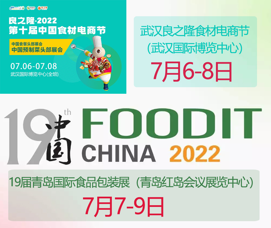 許昌智工機械制造有限公司