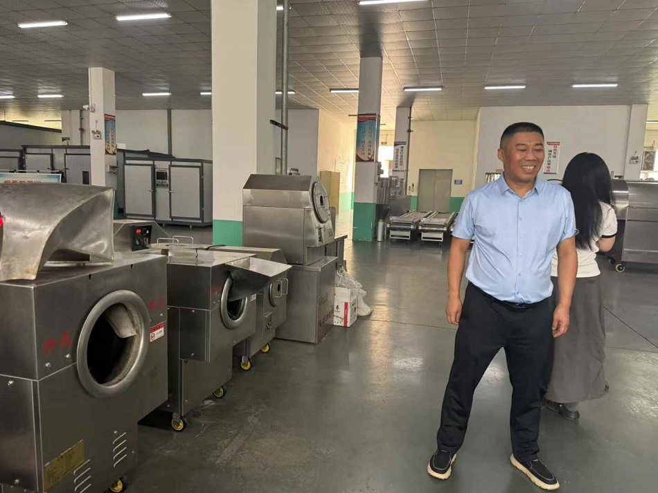 炒貨機(jī)